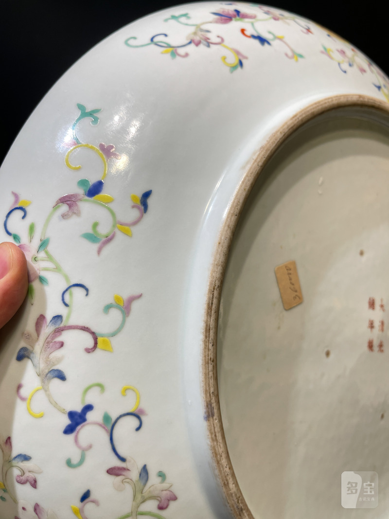 清光绪 粉彩八吉祥纹大盘 - 图15
